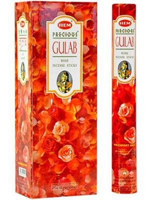 preciousgulab__39277.1646818071.1280.1280