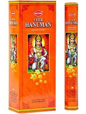 veerhanuman__54188.1646818114.1280.1280