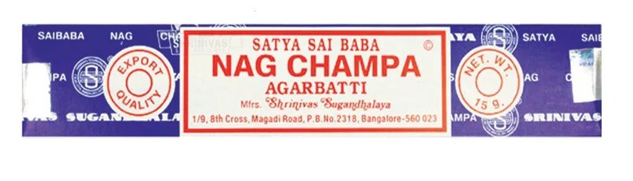 nagchampa__54089.1646817715.1280.1280-jpg