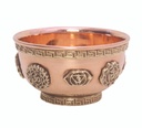 7 Chakras Copper Bowl (A) – 3"