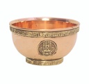 Hand of Fatima Copper Bowl (B) – 3"