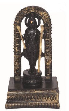 Ram Lalla 8.5"