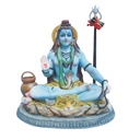 Shiva (10")