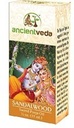 Sandalwood Puja Oil Scented Puja Oil (15ml.)