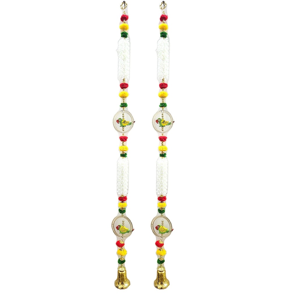 [74554] Ladi 36” (Set of 2)