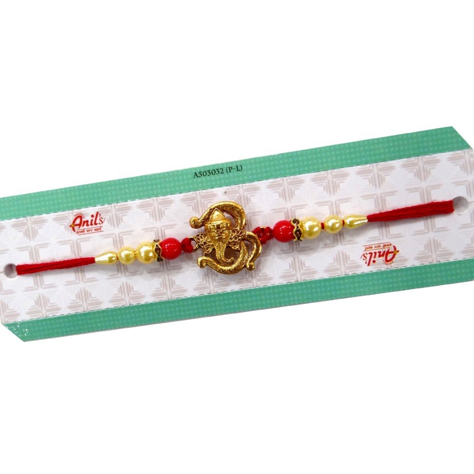 [74703] Rakhi (Premium Range)