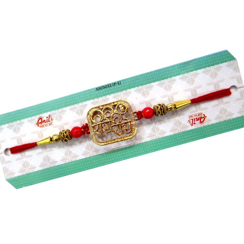 Premium Rakhi ( per dozen )