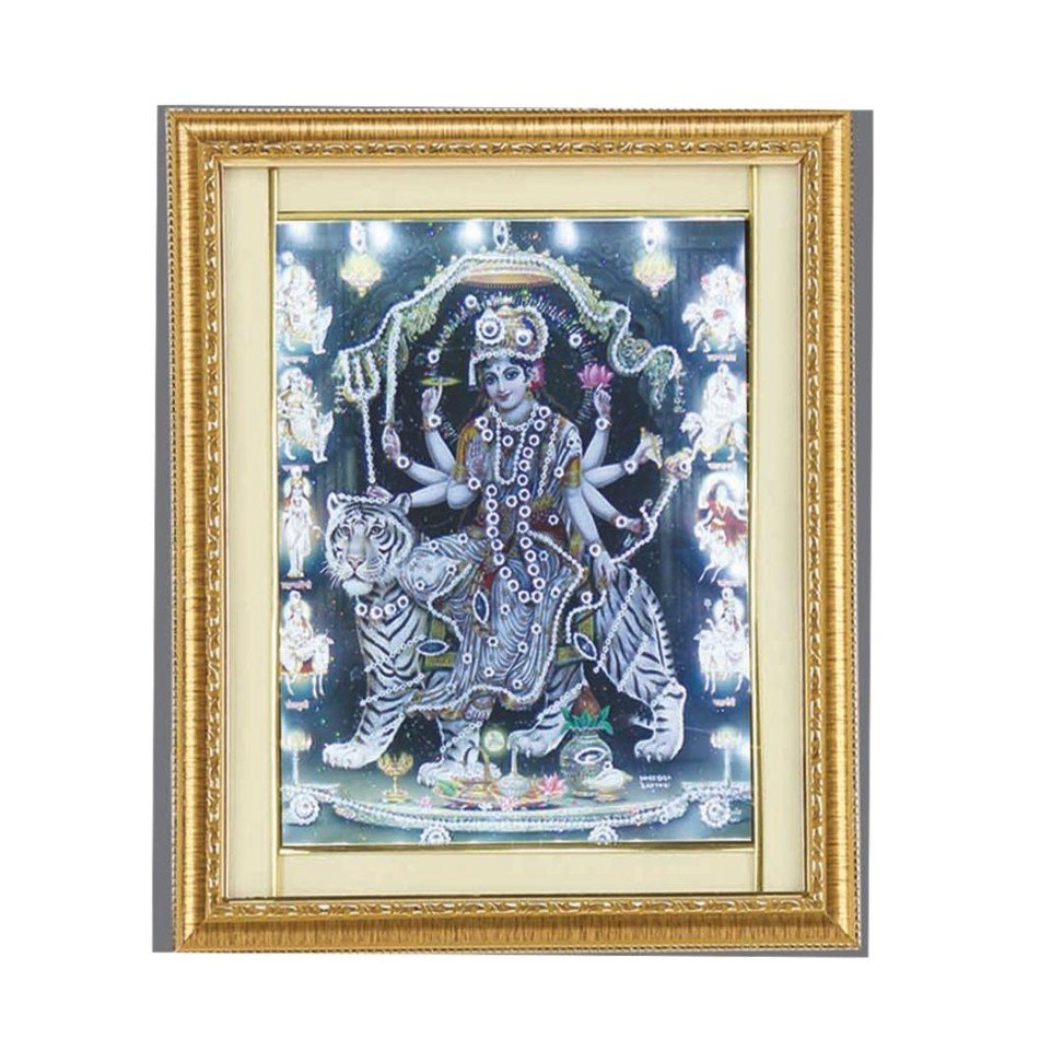 Lighted Frame (14" X 10")