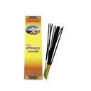 Bemisal Incense Sticks (12 Sticks/pack)
