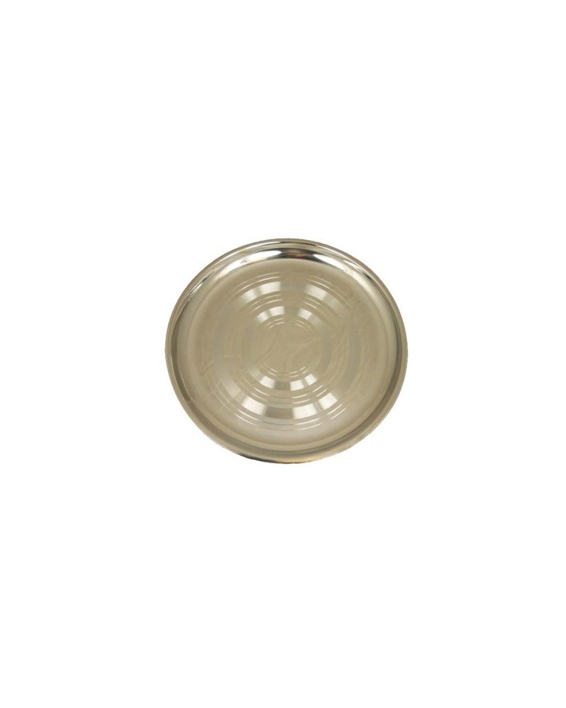 Plate  (7.75”)