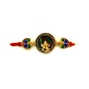 Rakhi – Gold Range