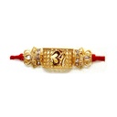 Rakhi – Gold Range