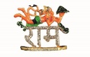 Hanuman Ji 3.5"