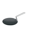 Hard Anodized Tawa (9”)