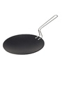 Non Stick Tawa (9”)