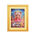Lighted Frame (11’’ X 11’’)