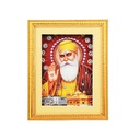 Lighted Frame (11’’ X 11’’)
