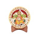 Marble Ganesha Plate 6”