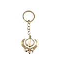 key chain (4”) PER DZ.