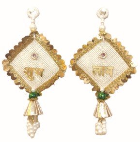 [91523] Shubh Labh Hanging