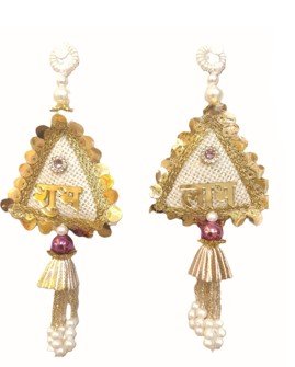 [91524] Shubh Labh Hanging