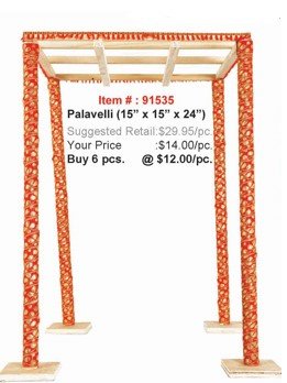[91535] Palavelli 15" x 15"