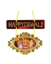 Happy Diwali Hanging