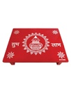 Wooden Hand Painted Patla (12 x 15”)